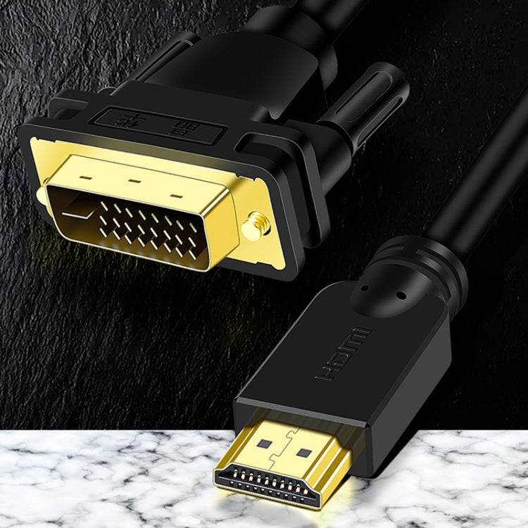 Cavo HDMI a DVI 4K con placcatura oro 1-2 metri