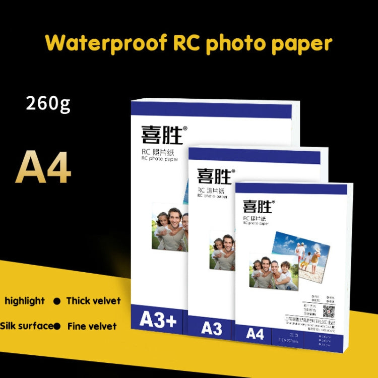 Carta fotografica RC impermeabile 260g per stampanti inkjet