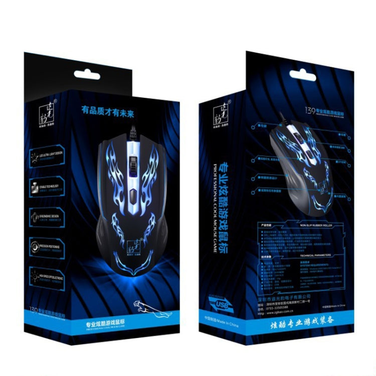 Mouse ottico cablato da gioco USB con luce LED