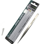 Pinzetta antimagnetica in acciaio inox 140 mm