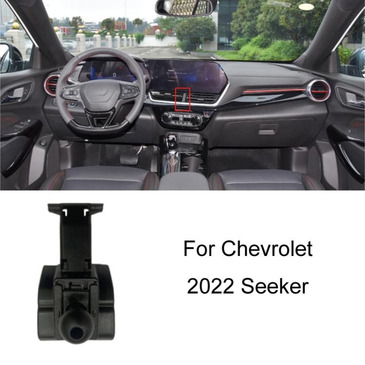 Base staffa navigazione per Chevrolet Malibu XL