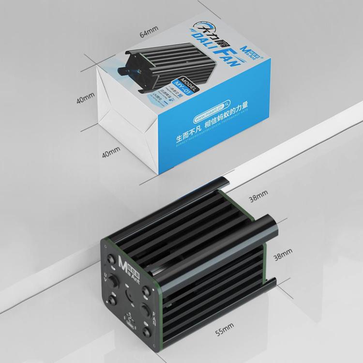 Ventilatore UV LED MY-01 per polimerizzazione e riparazione smartphone - immagine 11