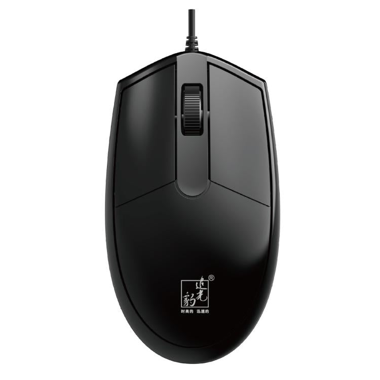 Mouse ottico cablato USB 1200 dpi con cavo 1,5 m