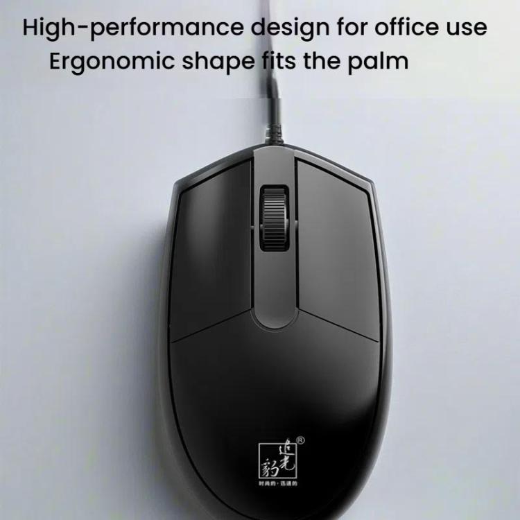Mouse ottico cablato USB 1200 dpi con cavo 1,5 m