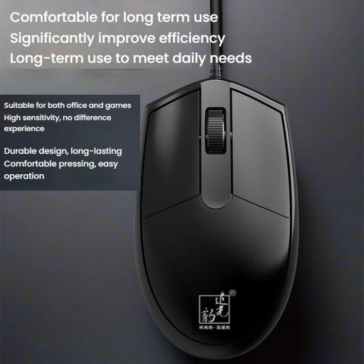 Mouse ottico cablato USB 1200 dpi con cavo 1,5 m