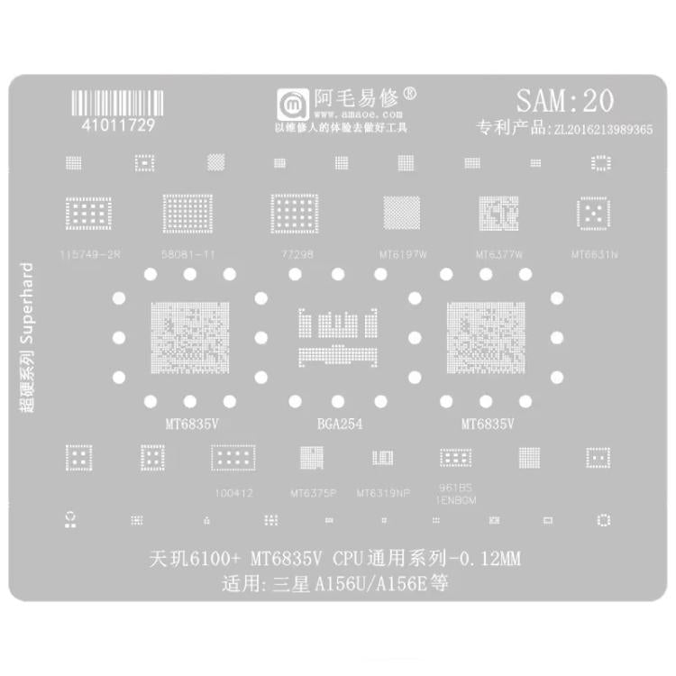 Stencil BGA AMAOE per reballing CPU Samsung Galaxy S21-S25 - immagine 6