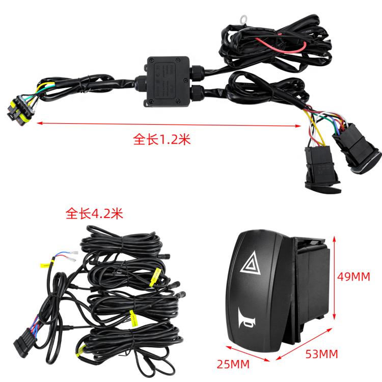 Kit relè indicatori direzione LED per ATV 12V
