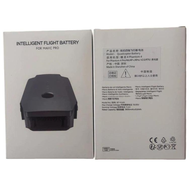 Batteria di ricambio 3830 mAh per DJI Mavic Pro