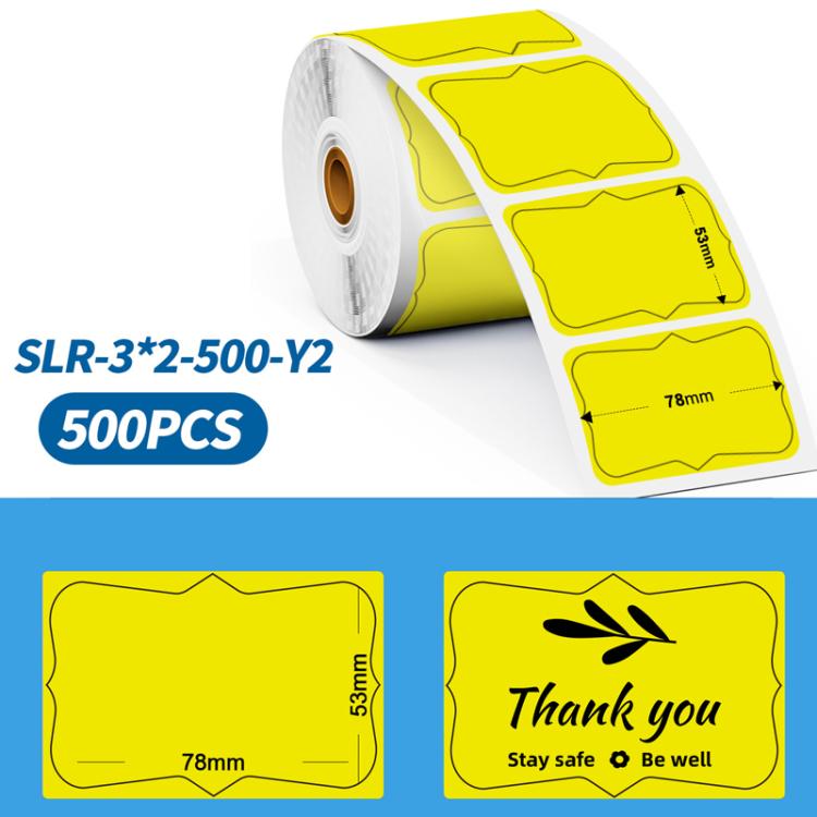 Etichette adesive per spedizioni Phomemo, 3 x 2 pollici, per stampanti PM241-BT/PM246S/D520-BT, White-1240Sheets, Y1-Yellow-500Sheets, Y2-Yellow-500Sheets, Z2-Brown-500Sheets (, PY1-Pink-500Sheets, PY2-Pink-500Sheets