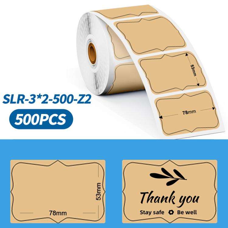 Etichette adesive per spedizioni Phomemo, 3 x 2 pollici, per stampanti PM241-BT/PM246S/D520-BT, White-1240Sheets, Y1-Yellow-500Sheets, Y2-Yellow-500Sheets, Z2-Brown-500Sheets (, PY1-Pink-500Sheets, PY2-Pink-500Sheets
