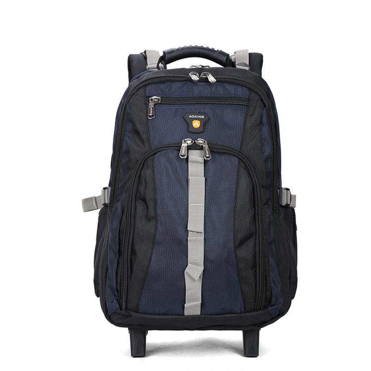 Zaino con ruote, resistente all'acqua, zaino da lavoro, da viaggio, per la scuola, AOKING HLN4558 Large, AOKING HLN4557 Small