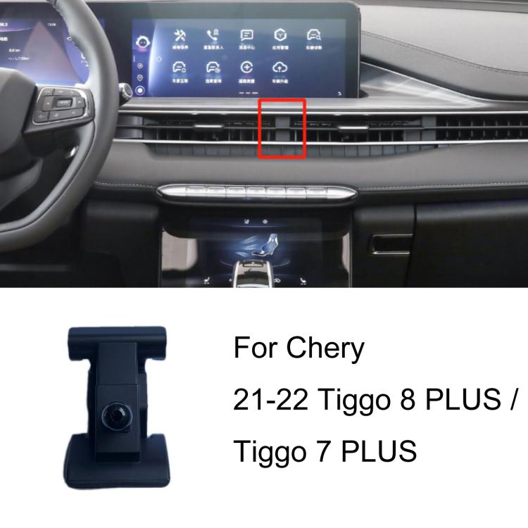 Base per supporto telefono per auto Chery con guida a sinistra, 14-16 Tiggo 5, 17-19 Tiggo 5X / 18 Tiggo 8, 18-20 Tiggo 3X, 19-21  Arrizo 5 / Arrizo 5 PLUS / Arrizo GX, 17-22 Little Ant, 19-23 Tiggo 8 / 20-22 Tiggo 7 / 20-22 Tiggo 5X, 21-22 QQ Ice Crea...