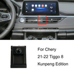 Base per supporto telefono per auto Chery con guida a sinistra, 14-16 Tiggo 5, 17-19 Tiggo 5X / 18 Tiggo 8, 18-20 Tiggo 3X, 19-21  Arrizo 5 / Arrizo 5 PLUS / Arrizo GX, 17-22 Little Ant, 19-23 Tiggo 8 / 20-22 Tiggo 7 / 20-22 Tiggo 5X, 21-22 QQ Ice Crea...