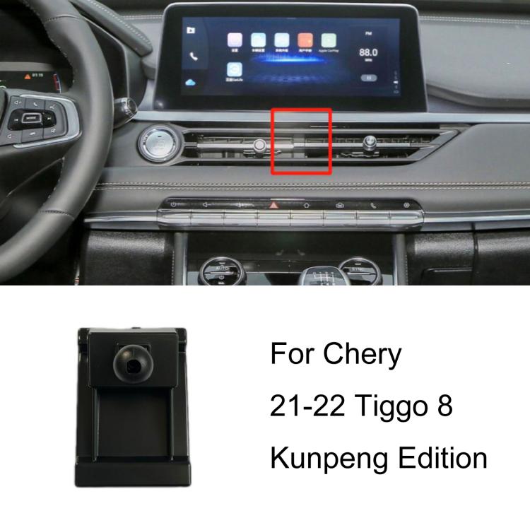Base per supporto telefono per auto Chery con guida a sinistra, 14-16 Tiggo 5, 17-19 Tiggo 5X / 18 Tiggo 8, 18-20 Tiggo 3X, 19-21  Arrizo 5 / Arrizo 5 PLUS / Arrizo GX, 17-22 Little Ant, 19-23 Tiggo 8 / 20-22 Tiggo 7 / 20-22 Tiggo 5X, 21-22 QQ Ice Crea...