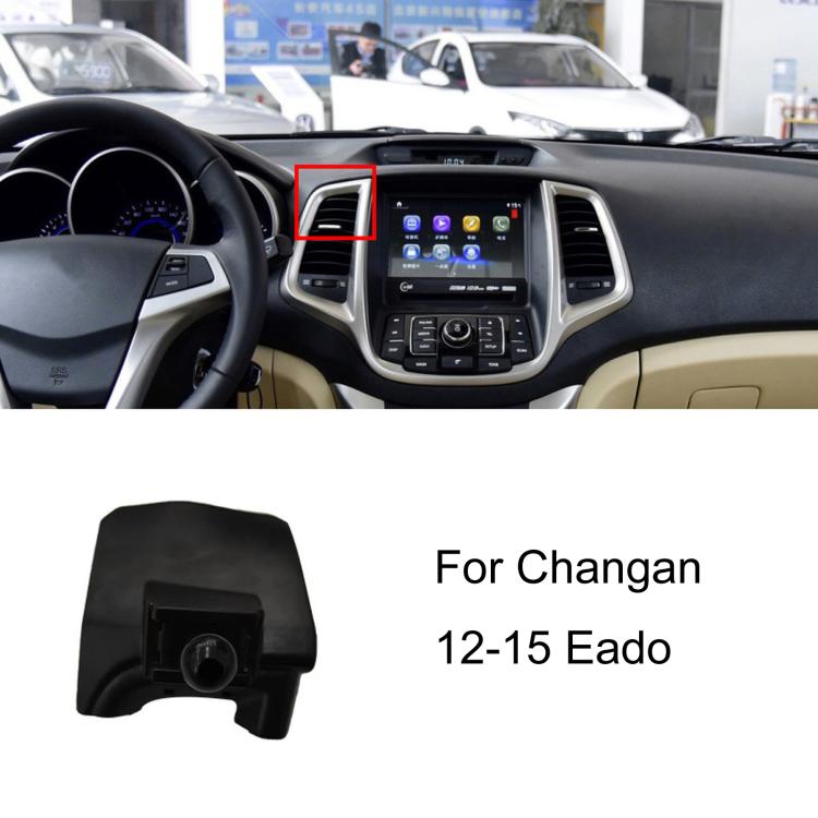 Per base di supporto per telefono da auto Changan con guida a sinistra, 12-15 Eado, 12-16 CS35, 12-16 CS75, 12-17 Ono, 14-15 BenBen / 16-19 BenBen EV / 21 BenBen E-Star, 16-17 Eado, 16-19 CX70, 17-19 CS55, 17-21 Kaicheng Ono S, 17 CS75, 17 CS35        ...