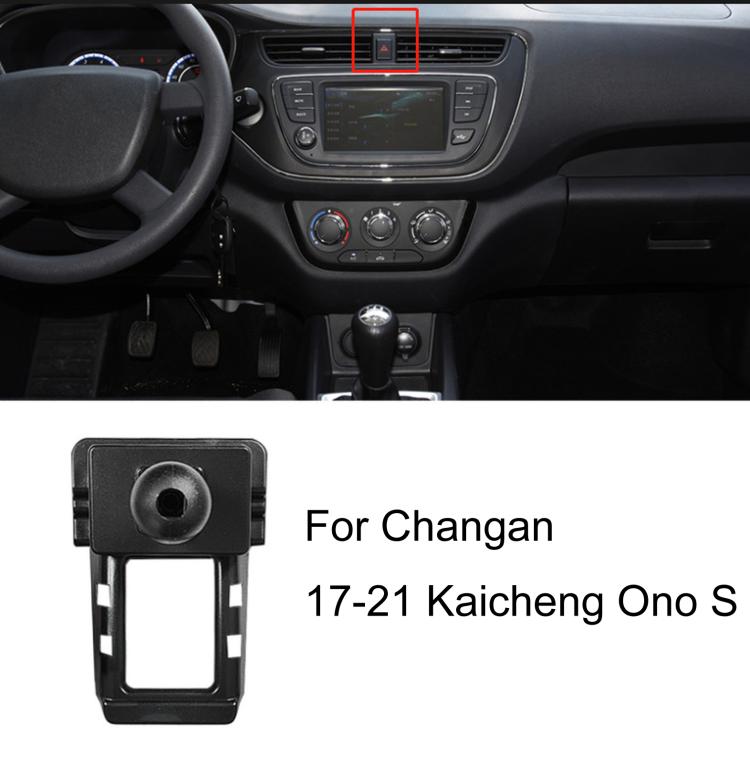 Per base di supporto per telefono da auto Changan con guida a sinistra, 12-15 Eado, 12-16 CS35, 12-16 CS75, 12-17 Ono, 14-15 BenBen / 16-19 BenBen EV / 21 BenBen E-Star, 16-17 Eado, 16-19 CX70, 17-19 CS55, 17-21 Kaicheng Ono S, 17 CS75, 17 CS35        ...