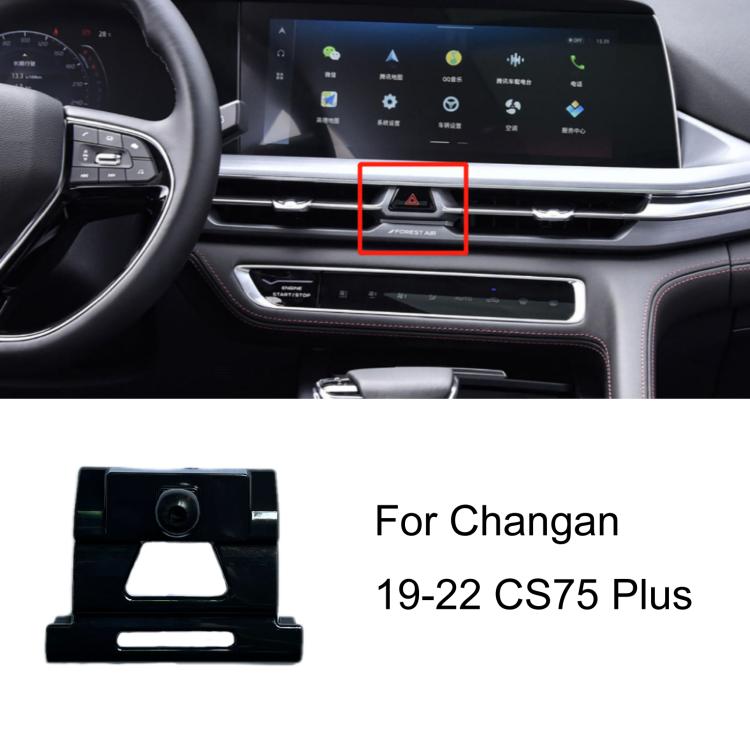 Per base di supporto per telefono da auto Changan con guida a sinistra, 12-15 Eado, 12-16 CS35, 12-16 CS75, 12-17 Ono, 14-15 BenBen / 16-19 BenBen EV / 21 BenBen E-Star, 16-17 Eado, 16-19 CX70, 17-19 CS55, 17-21 Kaicheng Ono S, 17 CS75, 17 CS35        ...