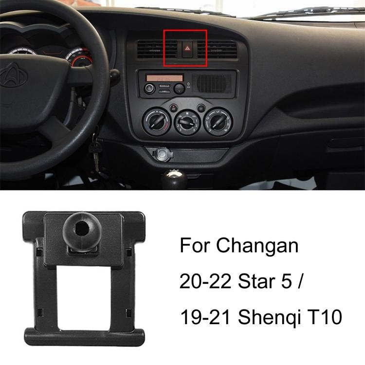 Per base di supporto per telefono da auto Changan con guida a sinistra, 20-21 BenBen E-Star Dual Screen Navigation Version, 20-22 Raeton CC / 18-20 Ruicheng CC, 20-22 UNI-T, 20-22 Star 5 / 19-21 Shenqi T10, 21-22 Oshan X5, 21 Eado / 20-22 Eado Plus    ...