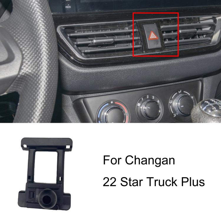 Per base di supporto per telefono da auto Changan con guida a sinistra, 20-21 BenBen E-Star Dual Screen Navigation Version, 20-22 Raeton CC / 18-20 Ruicheng CC, 20-22 UNI-T, 20-22 Star 5 / 19-21 Shenqi T10, 21-22 Oshan X5, 21 Eado / 20-22 Eado Plus    ...