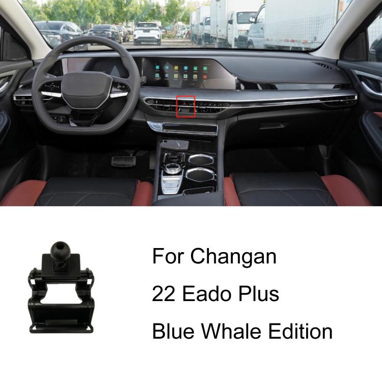 Per base di supporto per telefono da auto Changan con guida a sinistra, 20-21 BenBen E-Star Dual Screen Navigation Version, 20-22 Raeton CC / 18-20 Ruicheng CC, 20-22 UNI-T, 20-22 Star 5 / 19-21 Shenqi T10, 21-22 Oshan X5, 21 Eado / 20-22 Eado Plus    ...