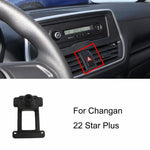 Per base di supporto per telefono da auto Changan con guida a sinistra, 20-21 BenBen E-Star Dual Screen Navigation Version, 20-22 Raeton CC / 18-20 Ruicheng CC, 20-22 UNI-T, 20-22 Star 5 / 19-21 Shenqi T10, 21-22 Oshan X5, 21 Eado / 20-22 Eado Plus    ...