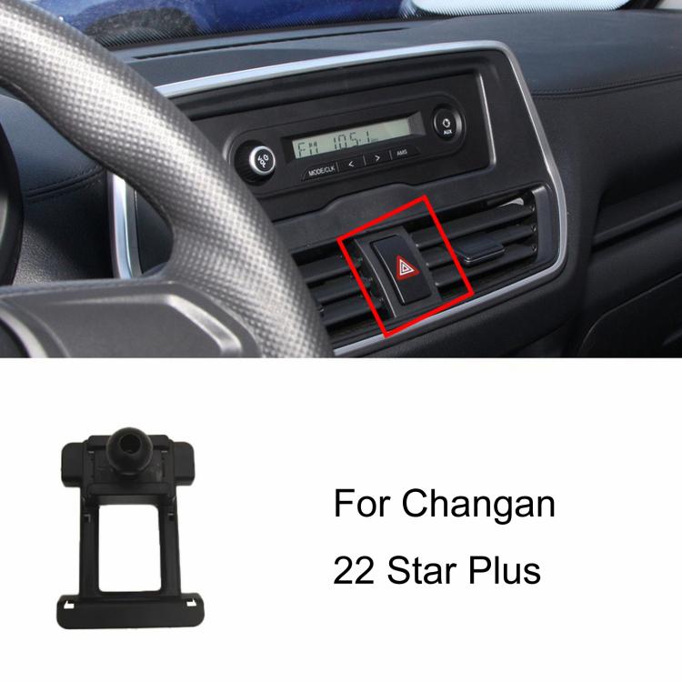 Per base di supporto per telefono da auto Changan con guida a sinistra, 20-21 BenBen E-Star Dual Screen Navigation Version, 20-22 Raeton CC / 18-20 Ruicheng CC, 20-22 UNI-T, 20-22 Star 5 / 19-21 Shenqi T10, 21-22 Oshan X5, 21 Eado / 20-22 Eado Plus    ...