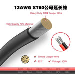 Cavo prolunga XT60 30A in rame 12 AWG, lunghezze da 0,61 a 15,2 m - immagine 11