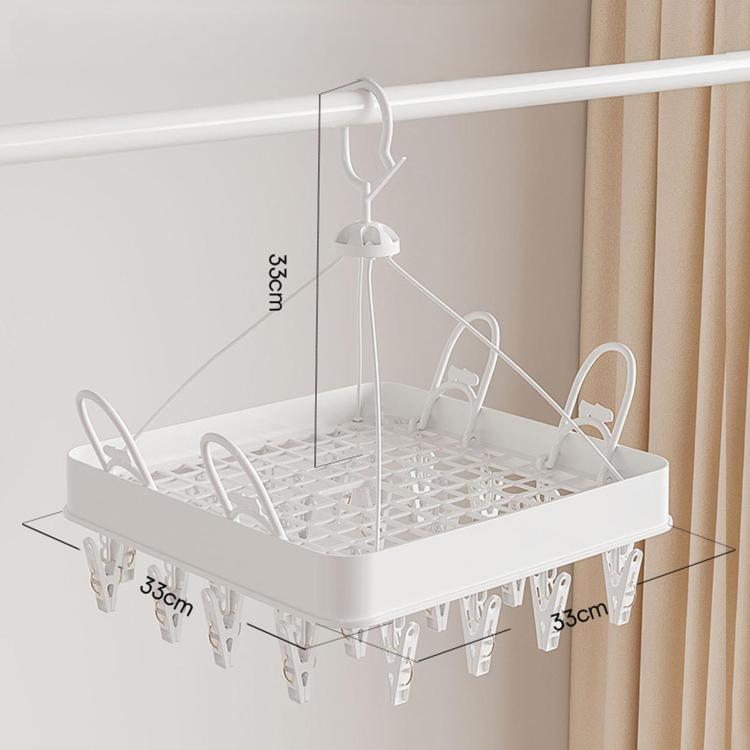 24 Clips Multifunctional Foldable Socks Rack Household Windproof Underwear Drying Hanger, Round Cream, Round White, Round Grey, Square Cream, Square White, Square Grey
