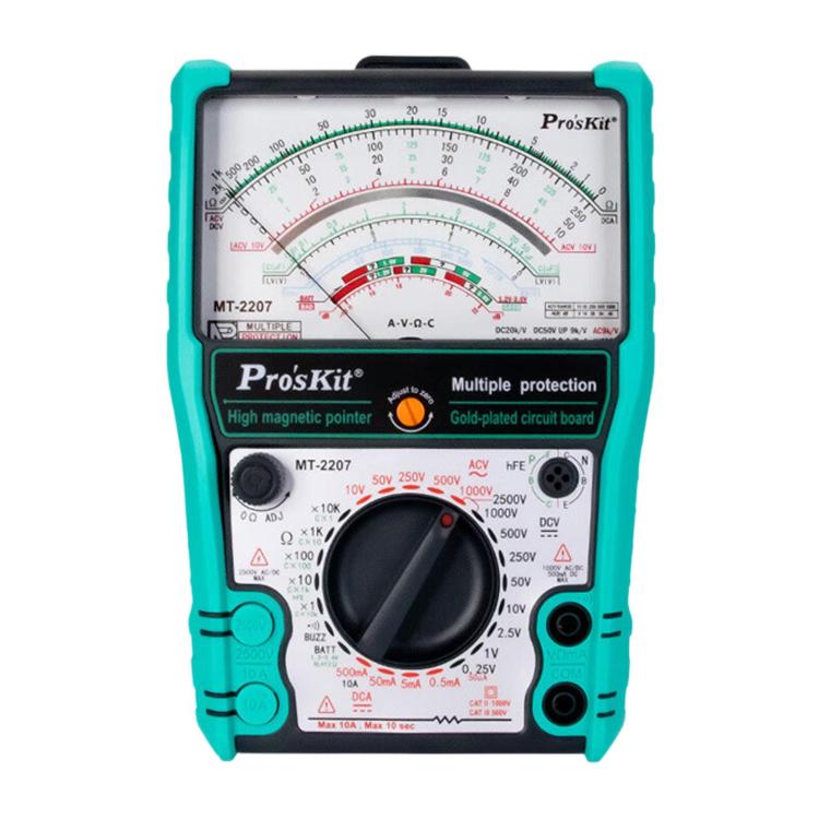 High Precision Mechanical Analog Multimeter Anti-Burn Multimeter For Electrician Repair, MT-2207
