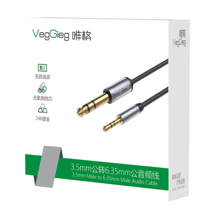 VegGieg V-A609 3.5mm Male To 6.5mm Male Audio Cable Phone Computer Amplifier Speaker Connection Cord, V-A609