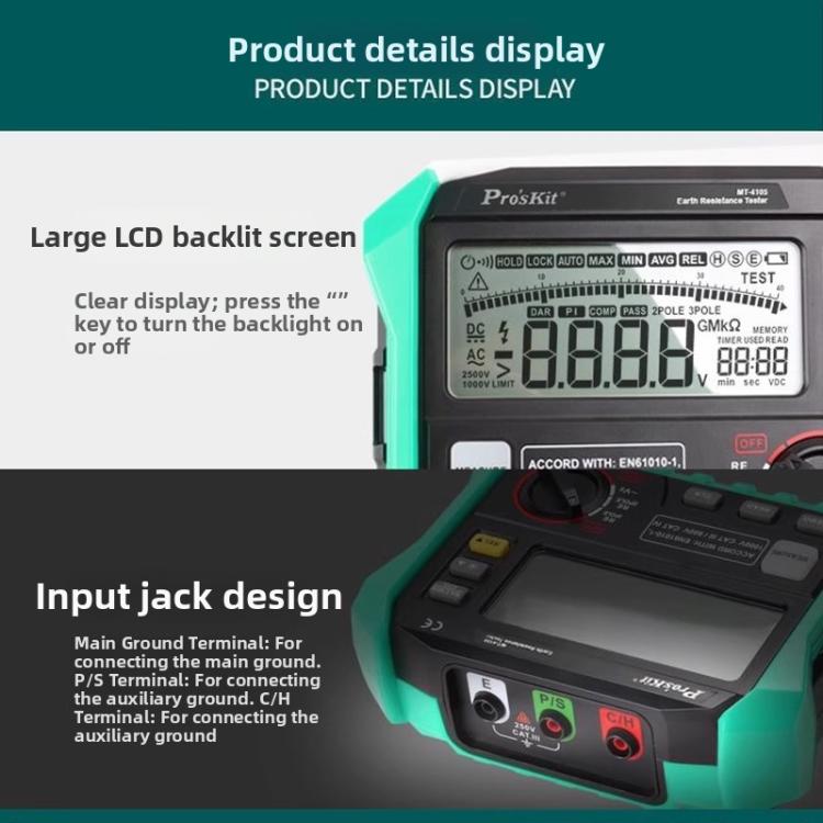 Tester di resistenza di terra Pro'skit MT-4105-C digitale - immagine 3