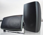 Altoparlante da parete nero 4" 20W 8 Ohm HY-311 V2014