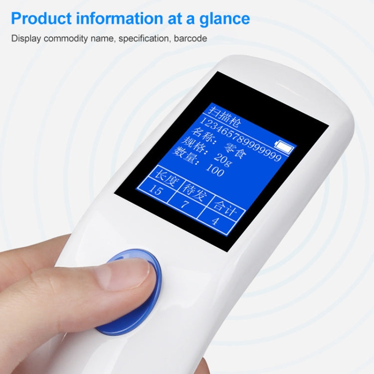 Scanner codici a barre wireless NEWSCAN NS1103H con display TFT - immagine 4