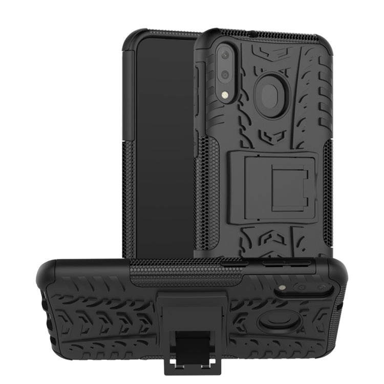 Custodia antiurto TPU e PC per Samsung Galaxy M20