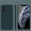 Per Samsung Galaxy S21 Ultra 5G Colore solido Imitazione liquido Silicone Silicone Dritto Cassa di protezione completa Custodia protettiva (verde scuro)