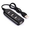 4 porti Hub 2.0 USB 2.0, lunghezza del cavo: 30 cm (nero)