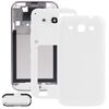 Per Galaxy Win i8550 / i8552 Cover per alloggiamento completo (bianco)