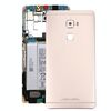 Per Huawei Mate S Cover posteriore batteria (oro)