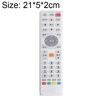 5 PCS Smart TV Box Telecomando Custodia protettiva in silicone antipolvere impermeabile, dimensioni: 21 * 5 * 2 cm