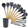 kn082 Set di utensili da cucina in silicone con manico in legno 11 in 1 con secchio (nero)
