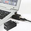 Mini HUB portatile con 3 porte USB 2.0 con cordino