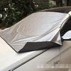 Parabrezza anteriore magnetico per auto Paraneve per auto / Parasole per auto invernale Parabrezza per auto Parabrezza anteriore automatico / Pioggia / Gelo / Parasole Parasole automatico, Dimensioni: 210 x 120 cm