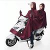 Cappotto antipioggia impermeabile universale con doppio cappuccio, impermeabile, impermeabile (marrone)