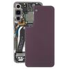 Per Samsung Galaxy S22 Cover posteriore della batteria (rosso scuro)