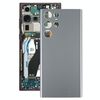 Per Samsung Galaxy S22 Ultra Cover posteriore della batteria (grigio)