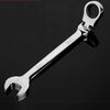 Combinazione Chiavetta a cricchetto con strumento a cricchetto a doppio perforazione della testa flessibile, Specifica: 23 mm