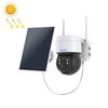 ESCAM QF170 2MP WiFi Full Color Night Vision Telecamera solare audio bidirezionale (nero)
