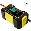 Caricabatterie intelligente per batteria moto / auto con schermo LCD, tipo di spina: spina americana (gialla)