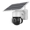 ST-S518-2M-TY Telecamera PTZ con proiettore alimentato a batteria solare 2.4G Wifi con rilevamento umano PIR