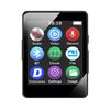 Lettore musicale MP3 Bluetooth 5.0 Registratore ebook MP4 Walkman senza scheda di memoria (nero)